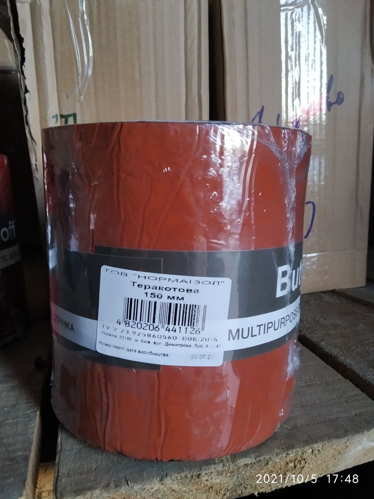 cbd50853a1c911ebab5ca8a1590f2f12_299f652125ec11ecab67a8a1590f2f12